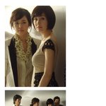 이하나 김지수 한재석, <b>태양</b>의 여자 포스터 촬영사진