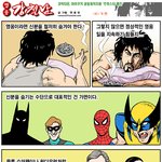 영웅<b>강철</b>남- 가면