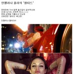 안젤리나 <b>졸리</b>의 '원티드'!