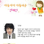 그곳엔 항상 그들이 있다