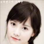 눈꼬리 <b>살짝</b> 내려간 女스타들