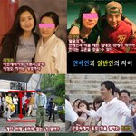연예인과 일반인의 얼굴<b>크기</b>차이