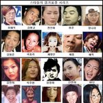 [스타들의 엽기표정 <b>씨리</b>즈] 보세요오~