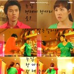 ♥삼순<b>삼식</b>의 두번째 키스