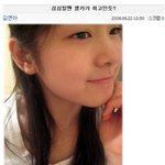 국민요정 김연아도 <b>심심</b>하면 셀카 작렬ㅋㅋㅋ