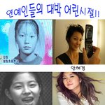 권상우 어린시절, 이때도 패션<b>감각</b> 있었네
