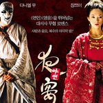 이번 설 연휴 <b>tv</b> 방영 예정인 영화들