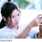 [스타배우의 <b>아역</b>] '톱스타로 가는 지름길'