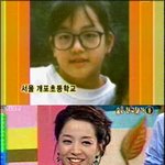 <b>노현정</b> 아나 초,중,고교 시절 사진~
