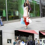 <b>쇼핑</b>하는 공효진 !!!!!