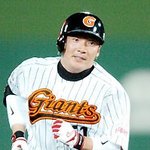 최경환 3일 득녀