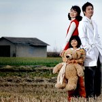 이경희 작가, "정지훈이 '고맙습니다'"