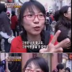 막장 <b>폐미</b> 군삼녀!