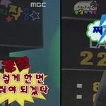 최코디 정실장 개그도전,,개그콘테스트 <b>무한</b>도전!! 결과는.