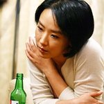 [문희] 소주 한잔도 섹시하게 마시는 <b>강수연</b>