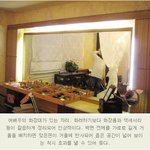 <b>우와</b>~김민선 집 너무 좋아