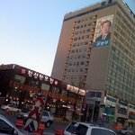 잘못된 만남!