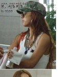 이효리, 공항에서 또 화보찍었<b>군하</b>~
