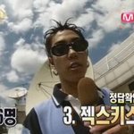 은지원과 <b>에릭</b>의 난감한 헤어스타일 ㅋㅋㅋㅋㅋㅋㅋㅋ