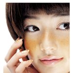 [김별] ktf <b>cf</b>에서 현빈이 업고 다니는 여자아이...장진영+전지현...