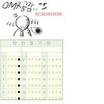 <b>omr</b>카드 공감.. [나만그래?] .