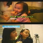 임신 7개월짼데 5kg만 쪘다는 <b>안정환</b> 부인 이혜원ㄷㄷㄷ