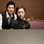 김주혁, <b>문근영</b> 화보