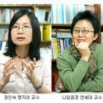 뭐만 잘못되면 군대문화 탓???