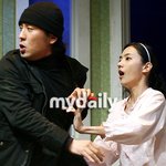 <b>잠옷</b>입은 한채영, 지금 그녀에겐 무슨일이?!!