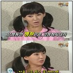 [<b>해피</b>투게더] 유혜정,"내가 성형중독이라 불리는 이유!"