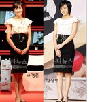 [같은옷]<b>우열</b>을 가리기 힘든 나경은 아나 vs 강성연