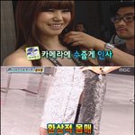 강수<b>정도</b> <b>숏</b><b>컷</b>! 나름 파격적 메이크업