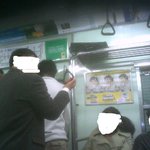지하철 안에서 <b>손잡이</b>가 빠진 황당 사건