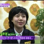 태사기 <b>수지니</b> 아역, 교복입고 인터뷰~