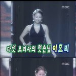 ★효리★ 담주 일밤 새코너 - <b>mr</b>.cook king 요리왕 예고모습