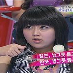 미수다 사오리 <b>편도</b>선염