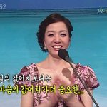 길이길이 남을 "노현정" 아나 님의 명언..<b>otl</b>