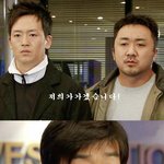 [히트] ㅋㅋㅋ아놔 <b>남심</b>커플 미치겠다 ㅠ_ㅠ 웃겨