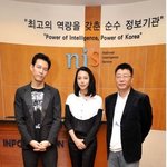 국정원 명예<b>요원</b> 된 박시연-이정재, 같이있으니 비쥬얼최강