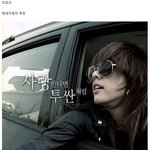 스타들의 <b>자동차</b> 광고 모음