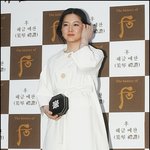 이영애, 4개월만에 공식석상 참석