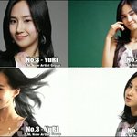 sm 비밀 여성그룹 세번째 멤버 유리 공개