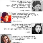 <b>세기</b>의 기억할 사랑의 한마디