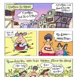 신데렐라는 <b>쇼핑</b>을 좋아해