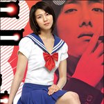 김옥빈 세일러문