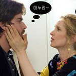 커플을 더 다정하게 만들어주는 애칭 만들기