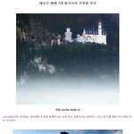 새로운 세계 7대 불가사의 건축물 후보