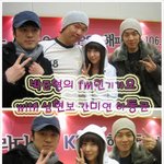 간미연 실제 얼굴크기, <b>박준형</b>의 절반!