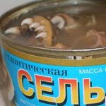 <b>생선</b> 통조림이라며...???