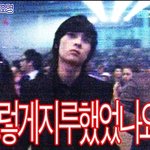 어제 가요제전 <b>god</b> 공연할때 민경훈표정